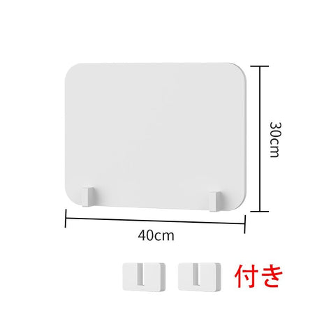 デスクトップパネル パネル デスクパネル PVC木製板パーテーション 卓上パーテーション　ZZGB-001