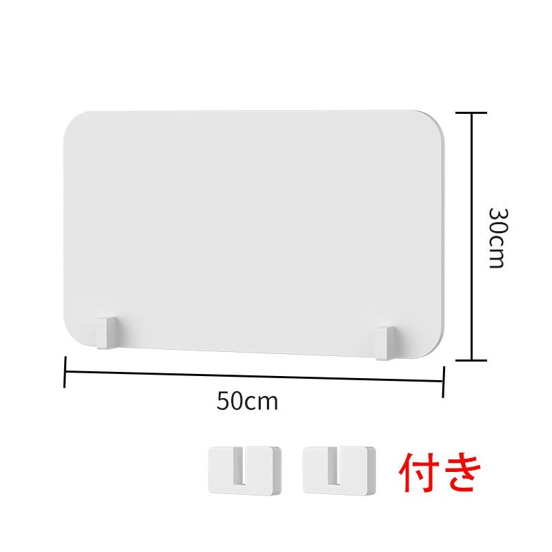 デスクトップパネル パネル デスクパネル PVC木製板パーテーション 卓上パーテーション　ZZGB-001