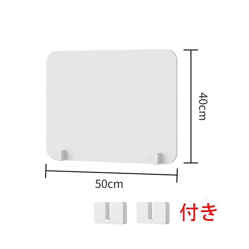 デスクトップパネル パネル デスクパネル PVC木製板パーテーション 卓上パーテーション　ZZGB-001