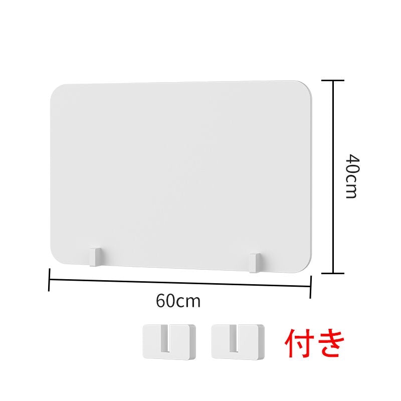 デスクトップパネル パネル デスクパネル PVC木製板パーテーション 卓上パーテーション　ZZGB-001