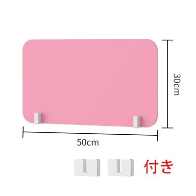 デスクトップパネル パネル デスクパネル PVC木製板パーテーション 卓上パーテーション　ZZGB-001