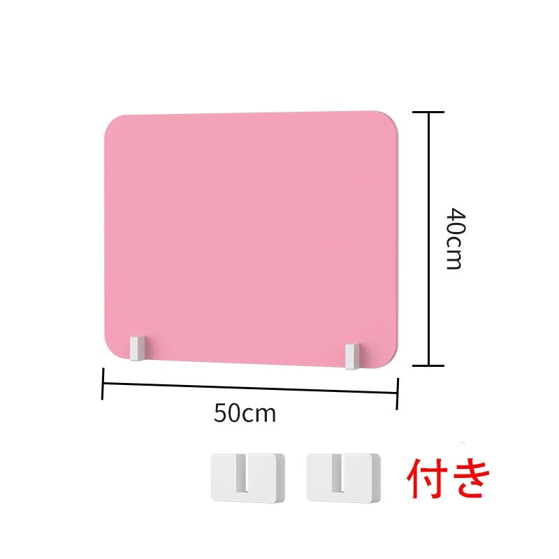 デスクトップパネル パネル デスクパネル PVC木製板パーテーション 卓上パーテーション　ZZGB-001