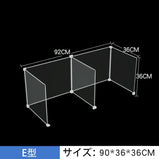 デスクトップパネル パネル デスクパネル クリアパネル 透明パネル U型パーテーション 卓上パーテーション　ZZGB-M-006