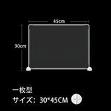 デスクトップパネル パネル デスクパネル クリアパネル 透明パネル U型パーテーション 卓上パーテーション　ZZGB-M-006