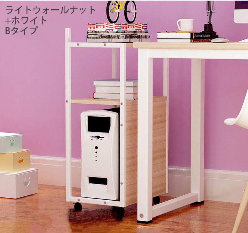 プリンター台 プリンターラック キャスター付き多目的ラック オフィス収納 ラック 収納ラック　BGSN-M-006
