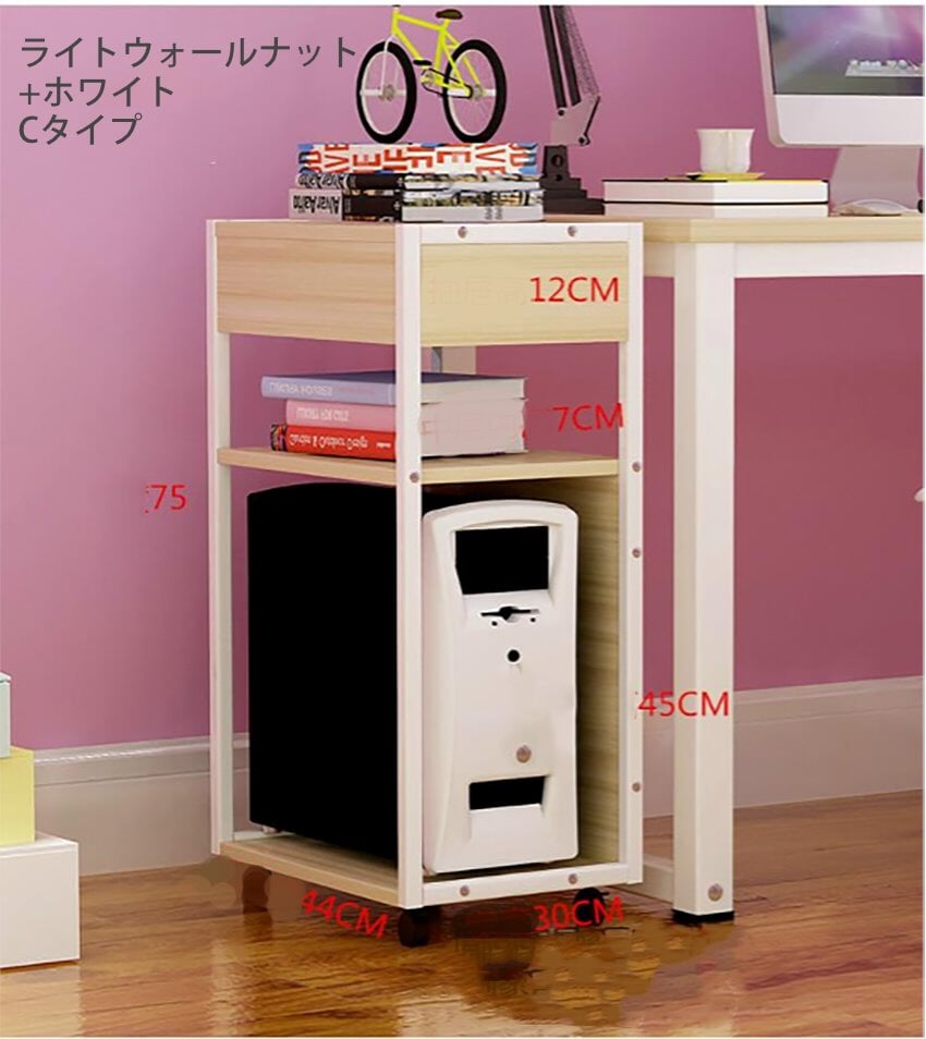 プリンター台 プリンターラック キャスター付き多目的ラック オフィス収納 ラック 収納ラック　BGSN-M-006