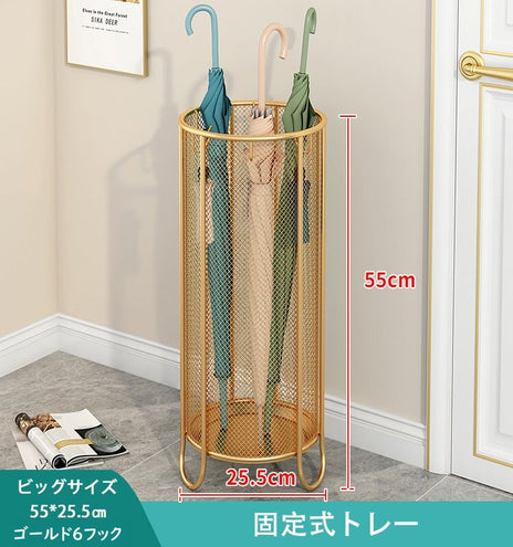 傘たて　傘立て 玄関用 オフィス用 アンブレラスタンド　YSJ-004