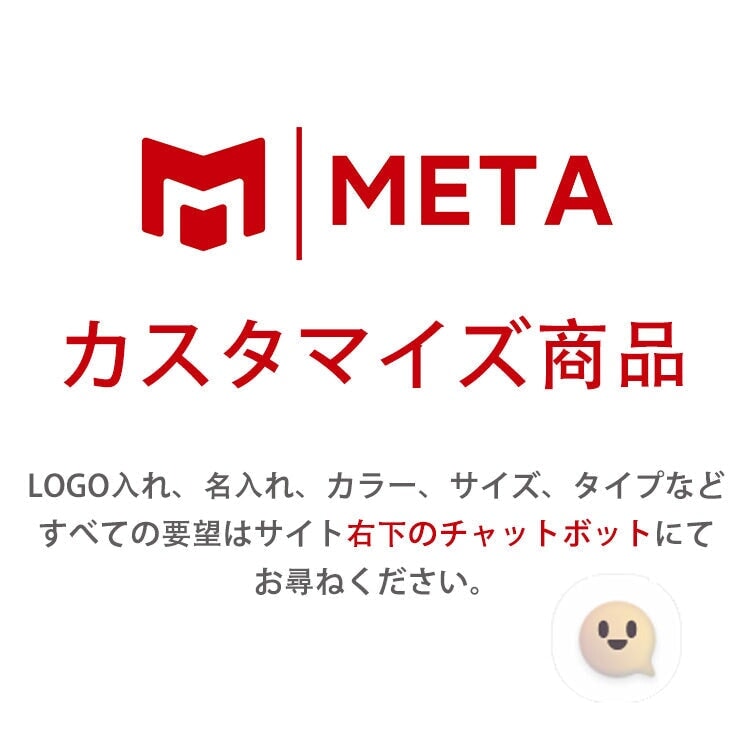 社長デスク　使い勝手エグゼクティブデスク オフィスデスク 多機能デスク マネジメントデスク　LBZ-M-002　metamall