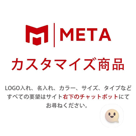 傘立て カサ立て　金属製 LOGO入り可　YSJ-002