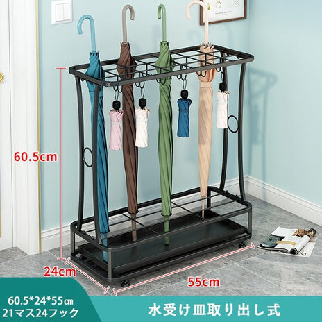 傘スタンド　傘立て 玄関用 オフィス用　YSJ-003