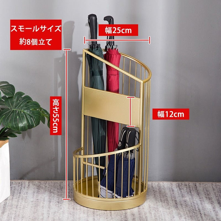 傘立て カサ立て　金属製 LOGO入り可　YSJ-002