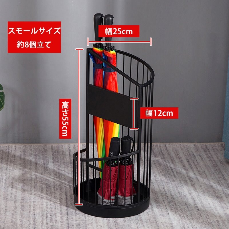 傘立て カサ立て　金属製 LOGO入り可　YSJ-002