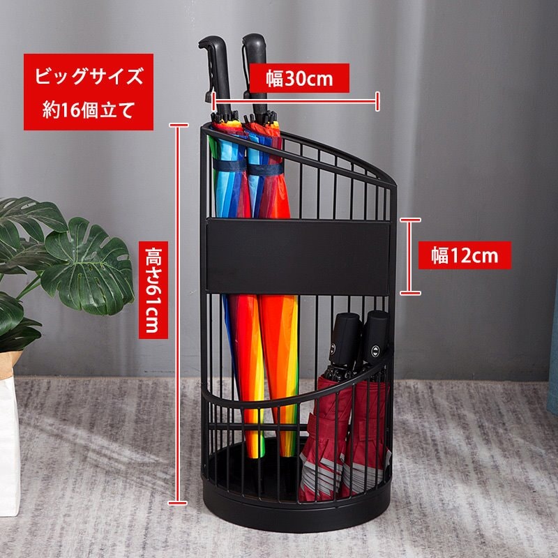 傘立て カサ立て　金属製 LOGO入り可　YSJ-002