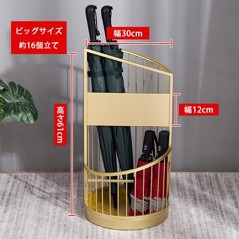 傘立て カサ立て　金属製 LOGO入り可　YSJ-002