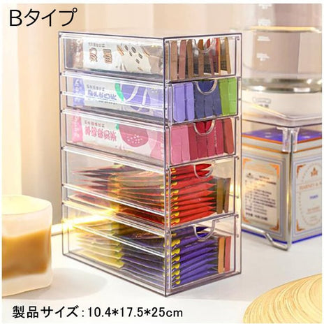 収納ボックス ティーパック収納 アクリルケース　SNH-001