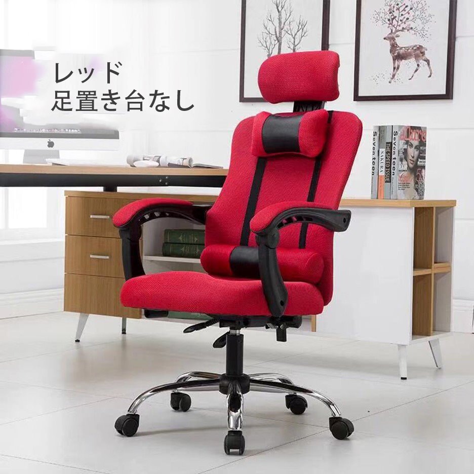 フロントロッキングチェア　エグゼクティブチェア マネジメントチェア オフィスチェア ワークチェア ミーティングチェア 会議用椅子 事務椅子　LBY-M-008