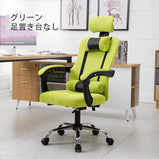 エグゼクティブチェア マネジメントチェア オフィスチェア ワークチェア ミーティングチェア 会議用椅子 事務椅子　LBY-008
