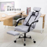 エグゼクティブチェア マネジメントチェア オフィスチェア ワークチェア ミーティングチェア 会議用椅子 事務椅子　LBY-008