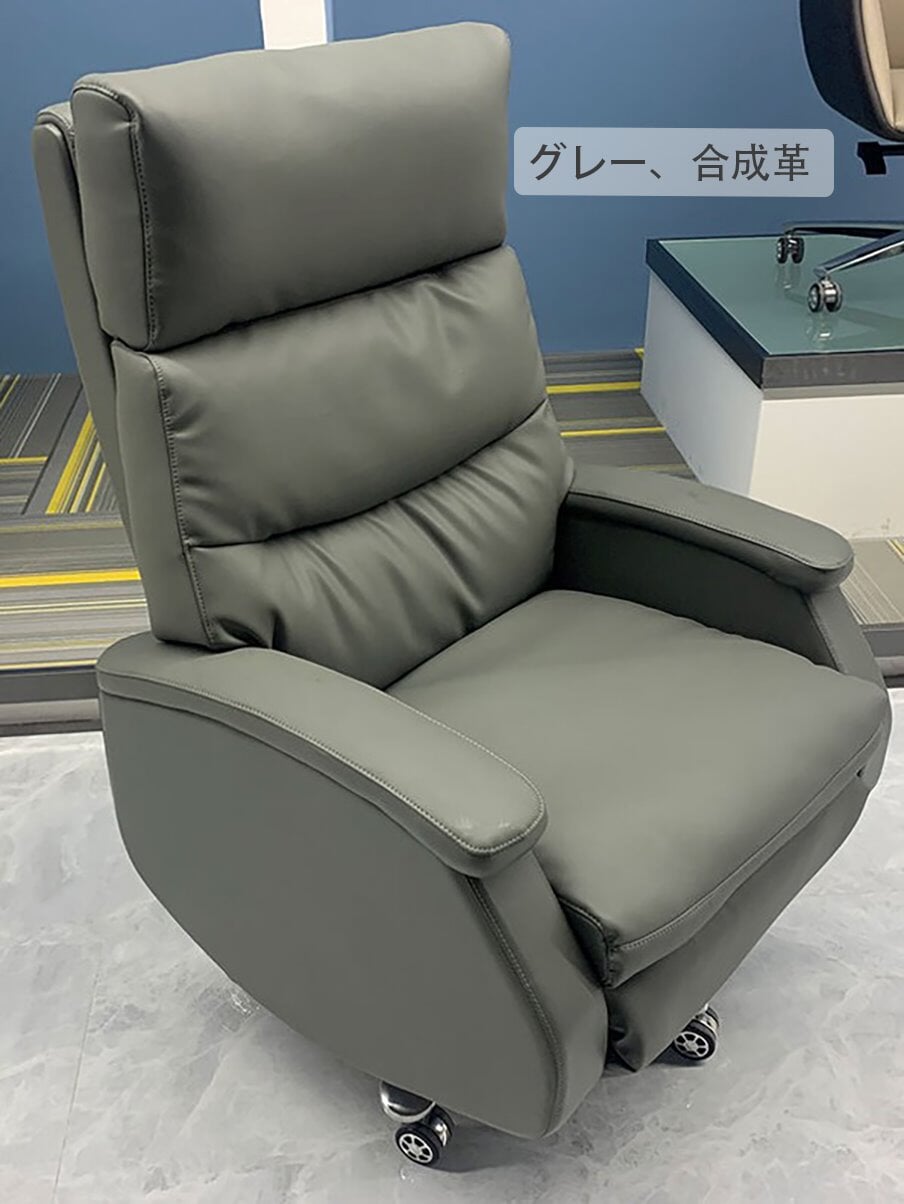 本革ロッキングチェア　エグゼクティブチェア オフィスチェア 会議用椅子 ミーティングチェア　LBY-M-009