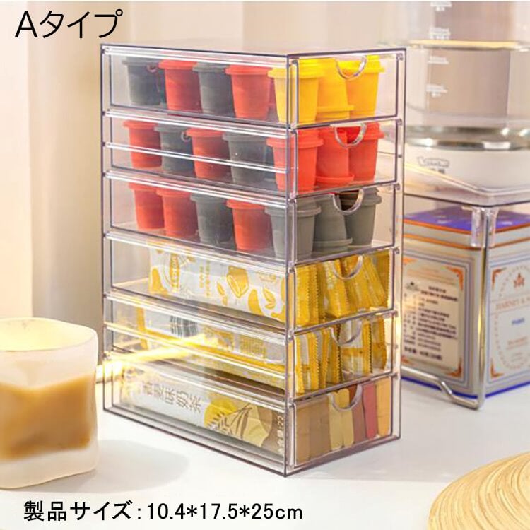 収納ボックス ティーパック収納 アクリルケース　SNH-001