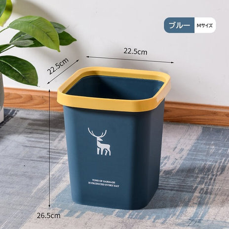 ゴミ箱　小型　ダストボックス 蓋なし 家庭用 オフィス用　LJT-M-010