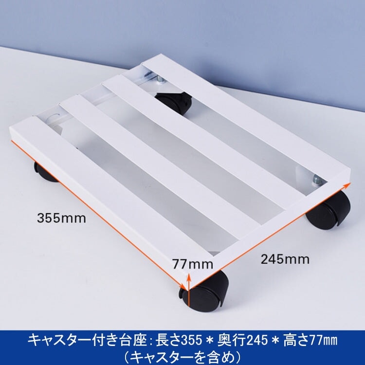 収納ボックス オフィス収納 A4書類ケース 小物整理収納 キャスター付き　metamall