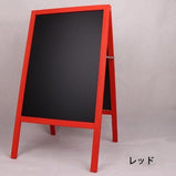 看板 案内板 木製ブラックボード 店舗宣伝メニュー看板など スタンド式 両面使用可能　JSB-006