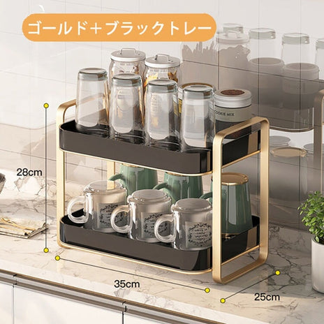 2段式コップ収納　水切りラック　トレイ付き　多機能収納ラック オフィスキッチン　BZJ-M-006