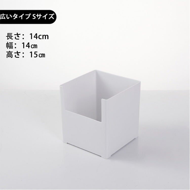 収納ボックス オフィス収納 キッチン収納ボックス 多機能収納ボックス 小物収納　metamall