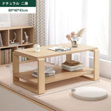 テーブル　畳用テーブル　座敷テーブル　和室テーブル　RSZ-002