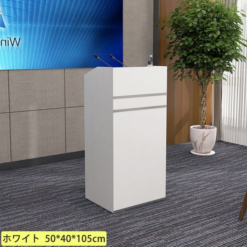 講演台 演説台 スタンドデスク スタンディングデスク　YJZ-M-002