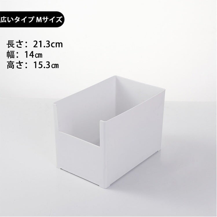 収納ボックス オフィス収納 キッチン収納ボックス 多機能収納ボックス 小物収納　metamall