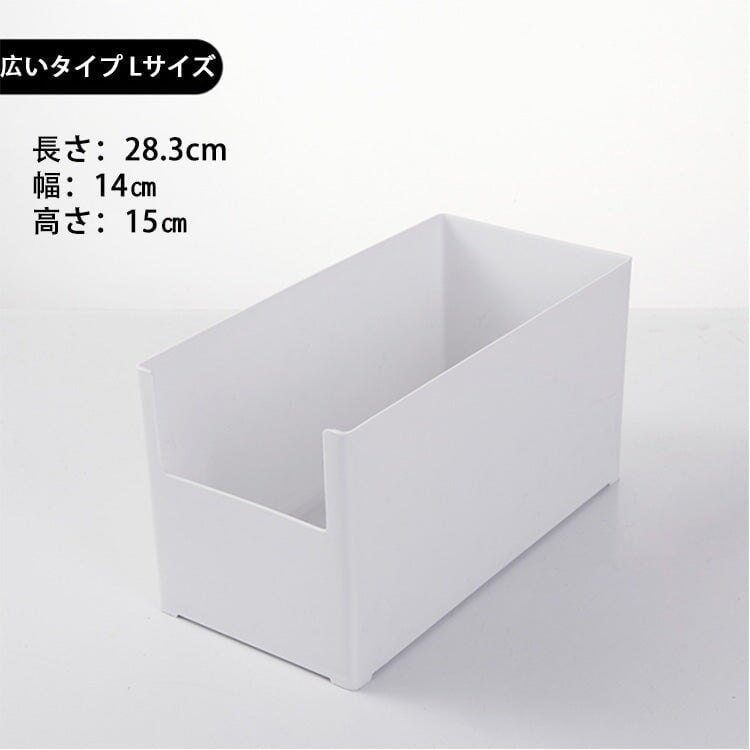 収納ボックス オフィス収納 キッチン収納ボックス 多機能収納ボックス 小物収納　metamall