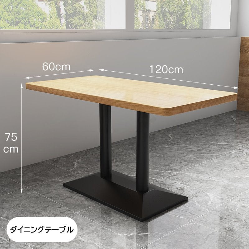 テーブルチェアセット　応接セット 応接テーブル応接デスク テーブル デスク チェア ダイニングセット　JDZH-M-005