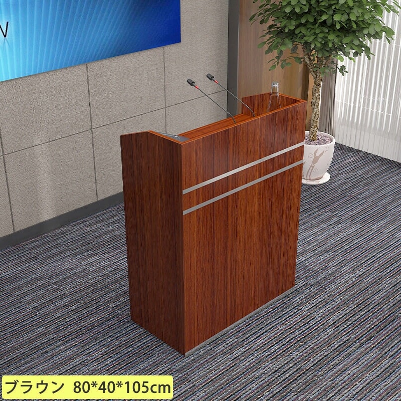 講演台 演説台 スタンドデスク スタンディングデスク　YJZ-M-002