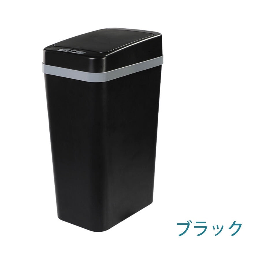 ゴミ箱　使い勝手　ゴミ箱 自動開閉式 人感センサー 振動センサー　LJT-M-005