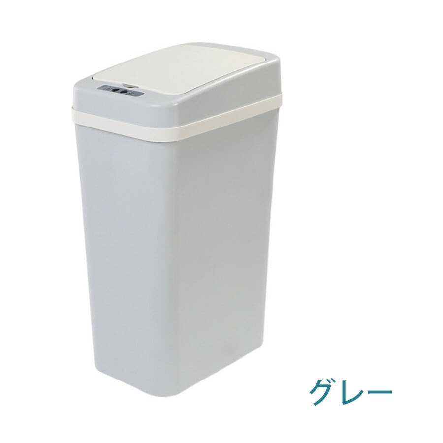 ゴミ箱　使い勝手　ゴミ箱 自動開閉式 人感センサー 振動センサー　LJT-M-005