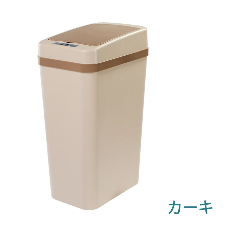 ゴミ箱　使い勝手　ゴミ箱 自動開閉式 人感センサー 振動センサー　LJT-M-005